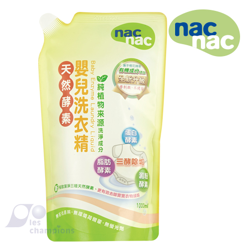 NAC NAC 天然酵素嬰兒洗衣精補充包